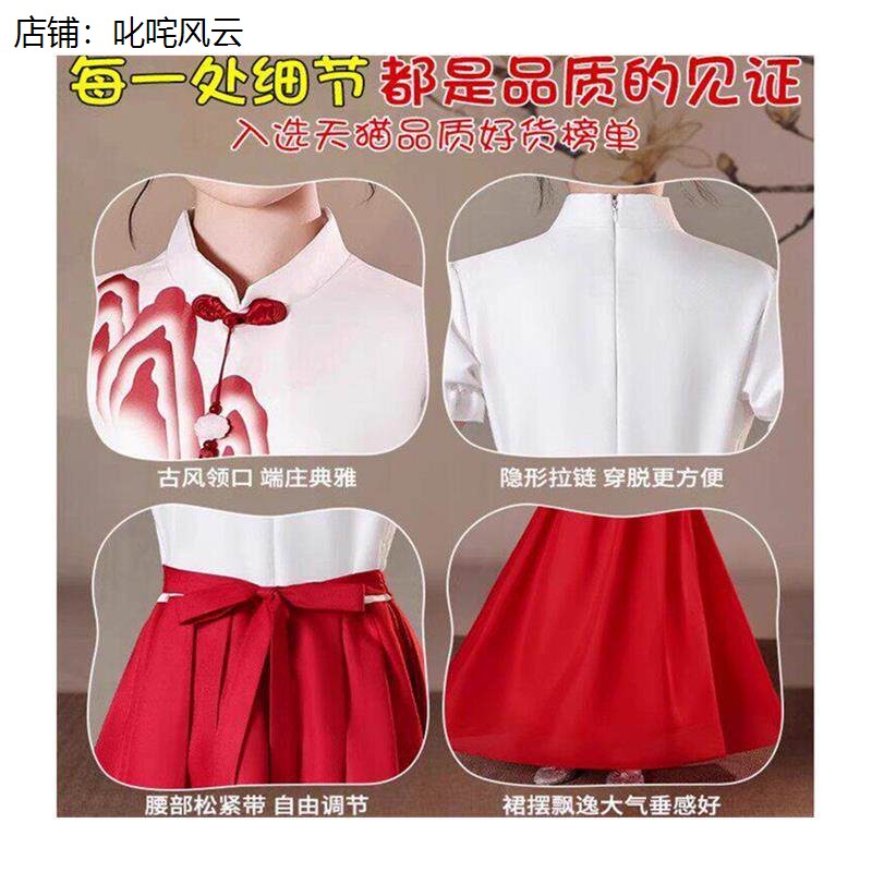 儿童大合唱服中国风小学