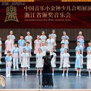 合唱服六一儿童节演出服幼儿园小学生诗歌朗诵表演学院风裙子服装