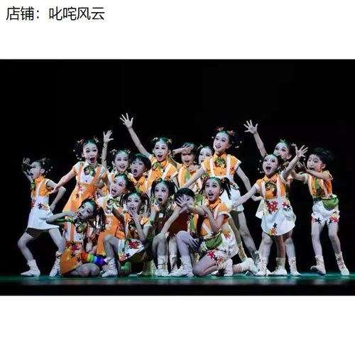 小荷风采快乐露营日儿童