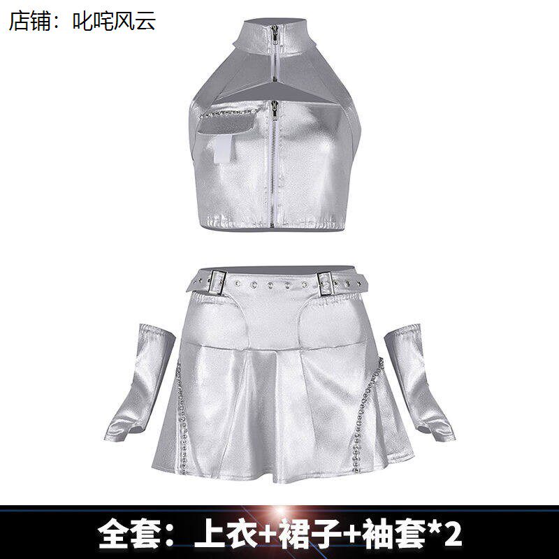 爵士舞演出服足球宝贝套装啦啦队服装舞蹈服韩舞kpop女团打歌服