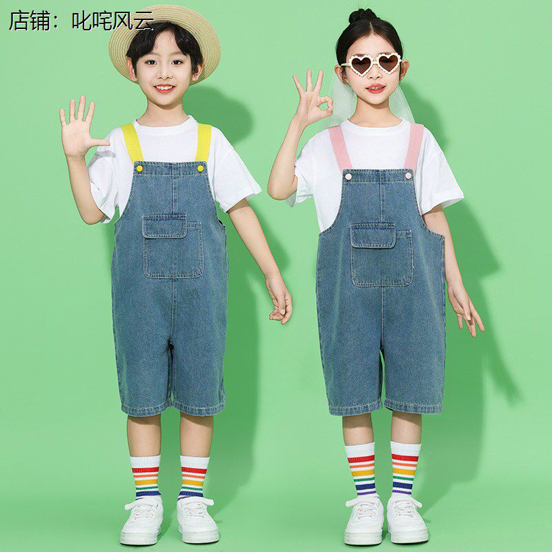 幼儿园六一演出服牛仔背