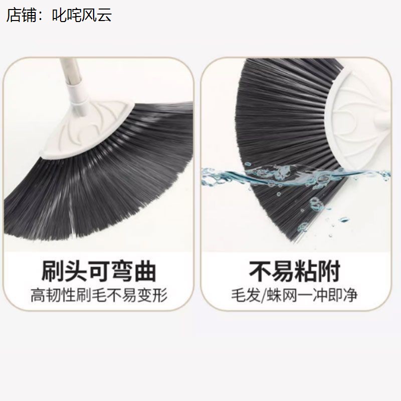 装修扫灰神器蜘蛛网屋顶