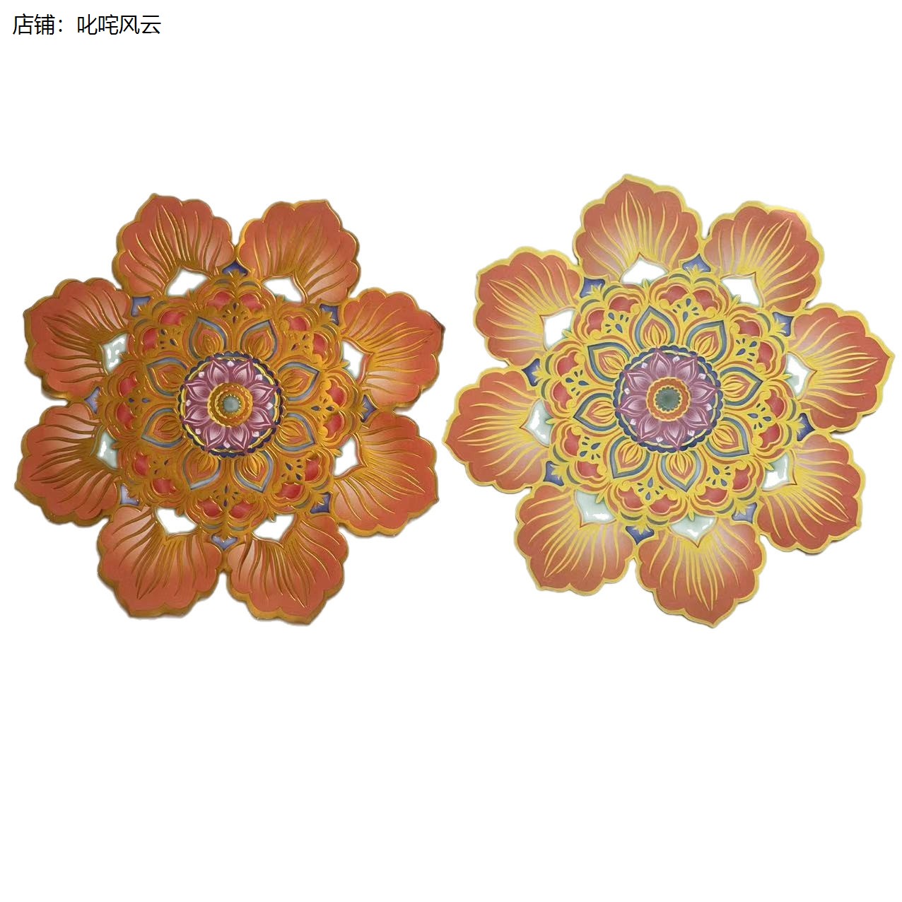 新款烫金十色八瓣花翡翠