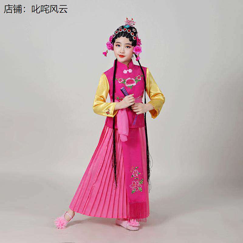 儿童戏服京剧俏花旦舞蹈
