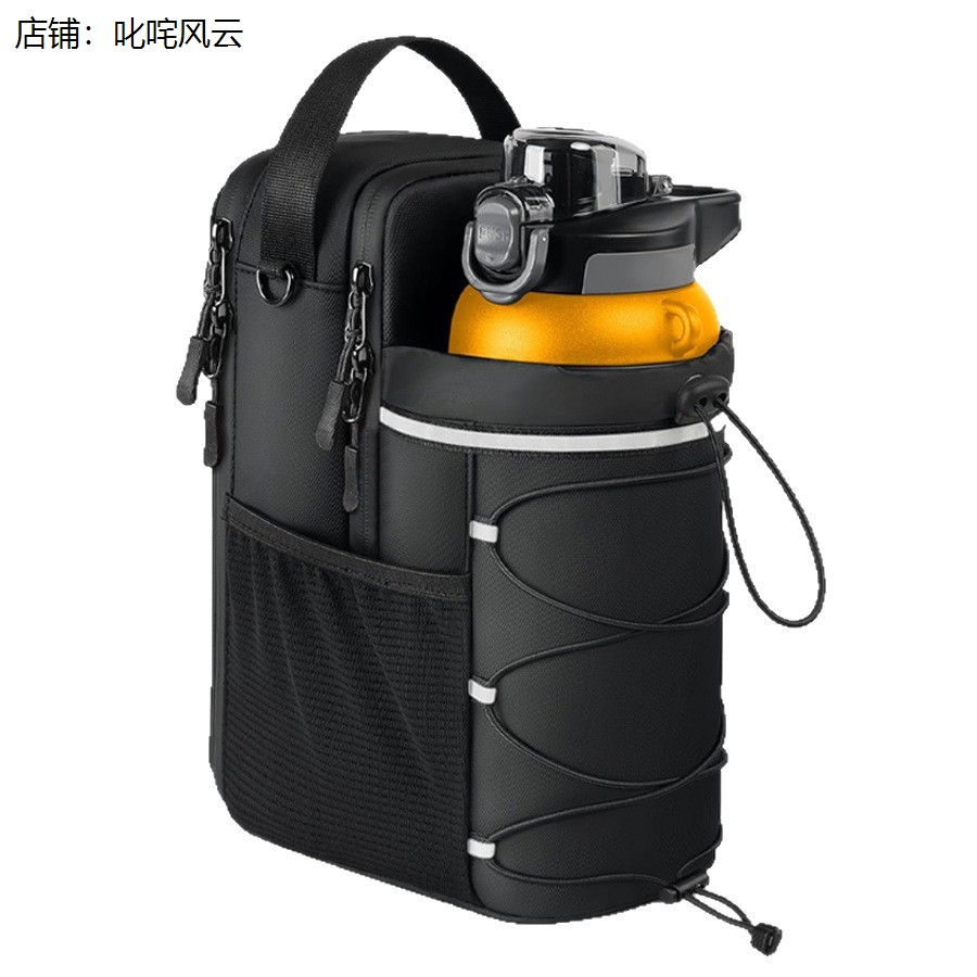 磁吸健身包水壶包大容量