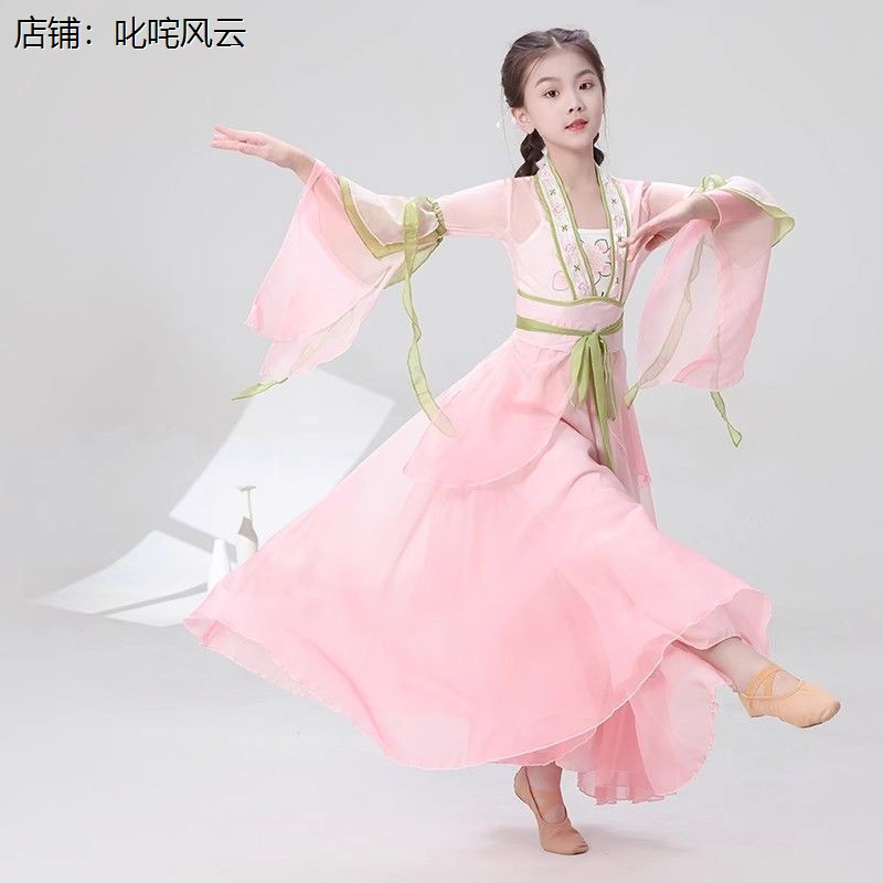 六一古典舞演出服儿童女
