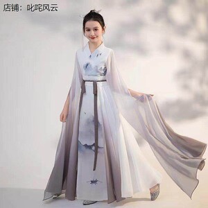 古筝演出服女大童检定考