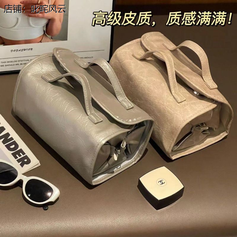 懒人可拆分悬挂化妆包便