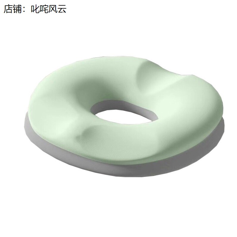 尾椎减压记忆棉坐垫术后