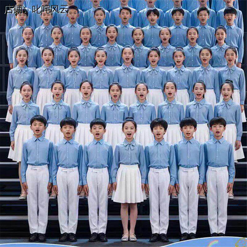 儿童合唱演出服男女童蓝