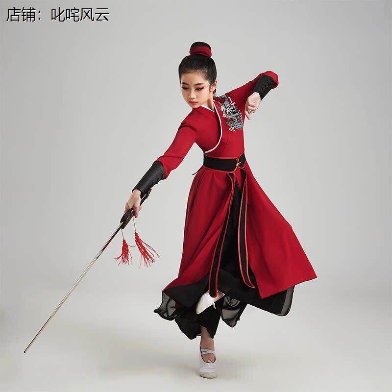 雪龙吟舞蹈演出服儿童男