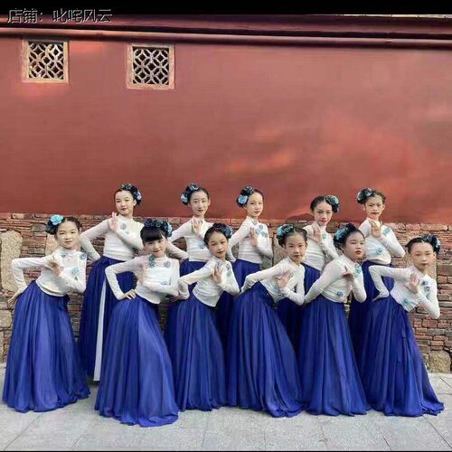 海边人舞蹈服装儿童古典
