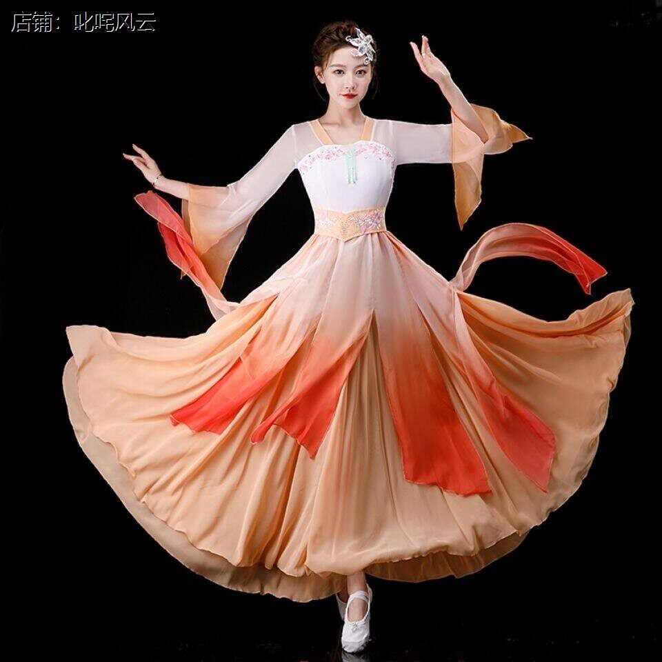 古典舞蹈服女飘逸中国风