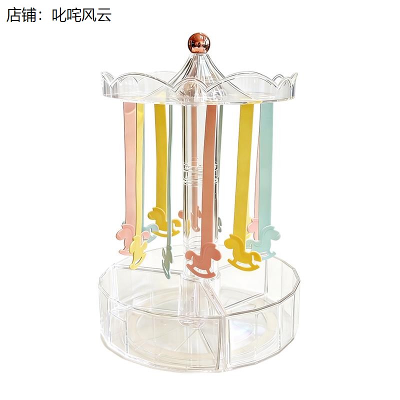 旋转首饰盒收纳盒桌面可