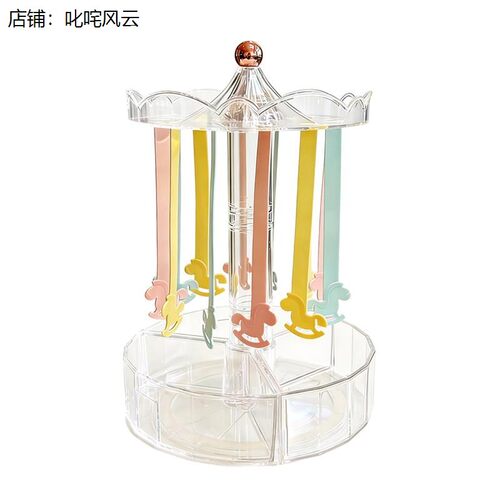 旋转首饰盒收纳盒桌面可