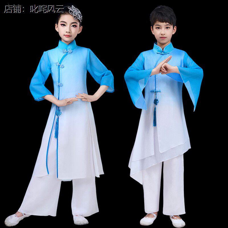 儿童古典舞书童男童汉服