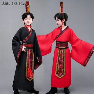 古装鲁肃秦始皇大汉天子演出服汉朝汉代皇帝服装大秦影视剧表演服