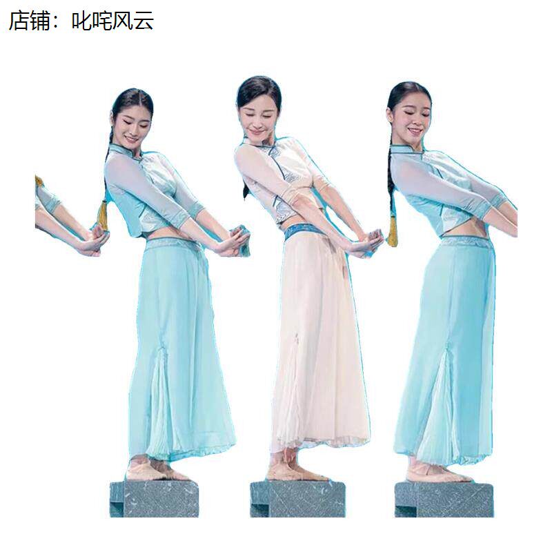 春晚碇步桥原版服装舞蹈