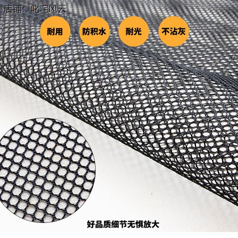 空调外机防护网罩尘虫罩
