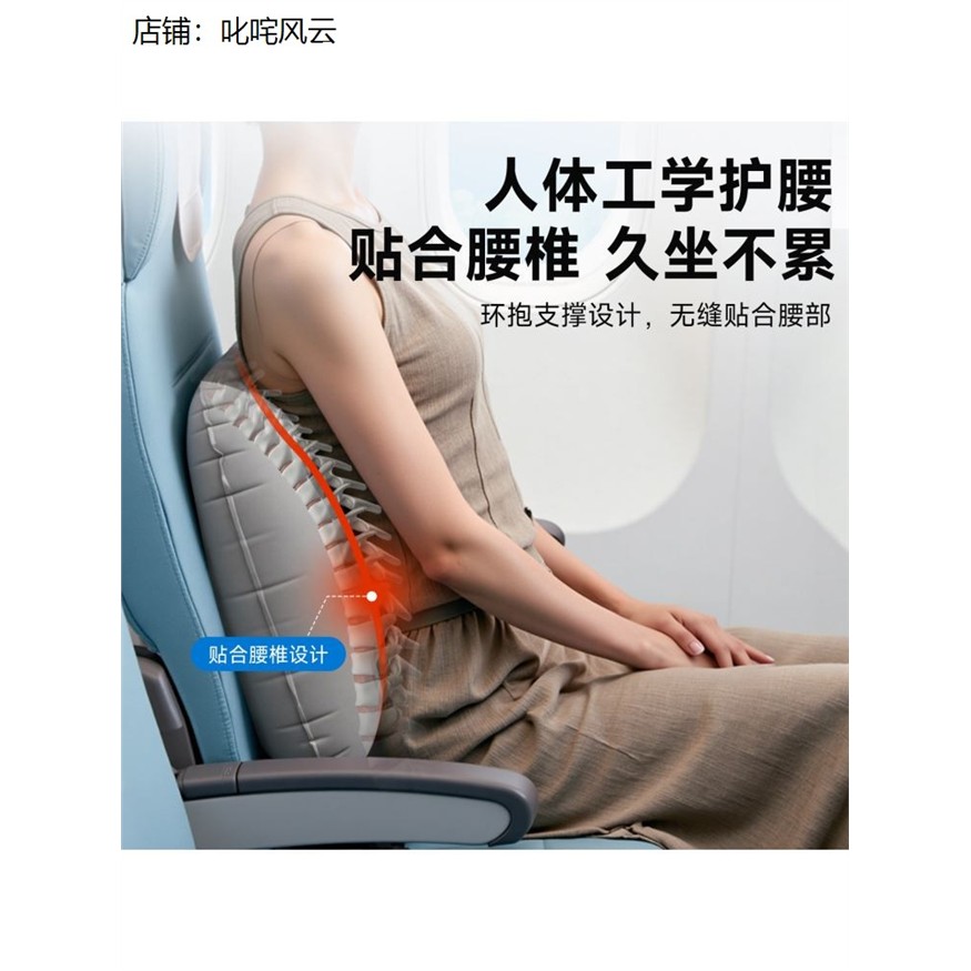 按压充气u型枕便携腰靠垫