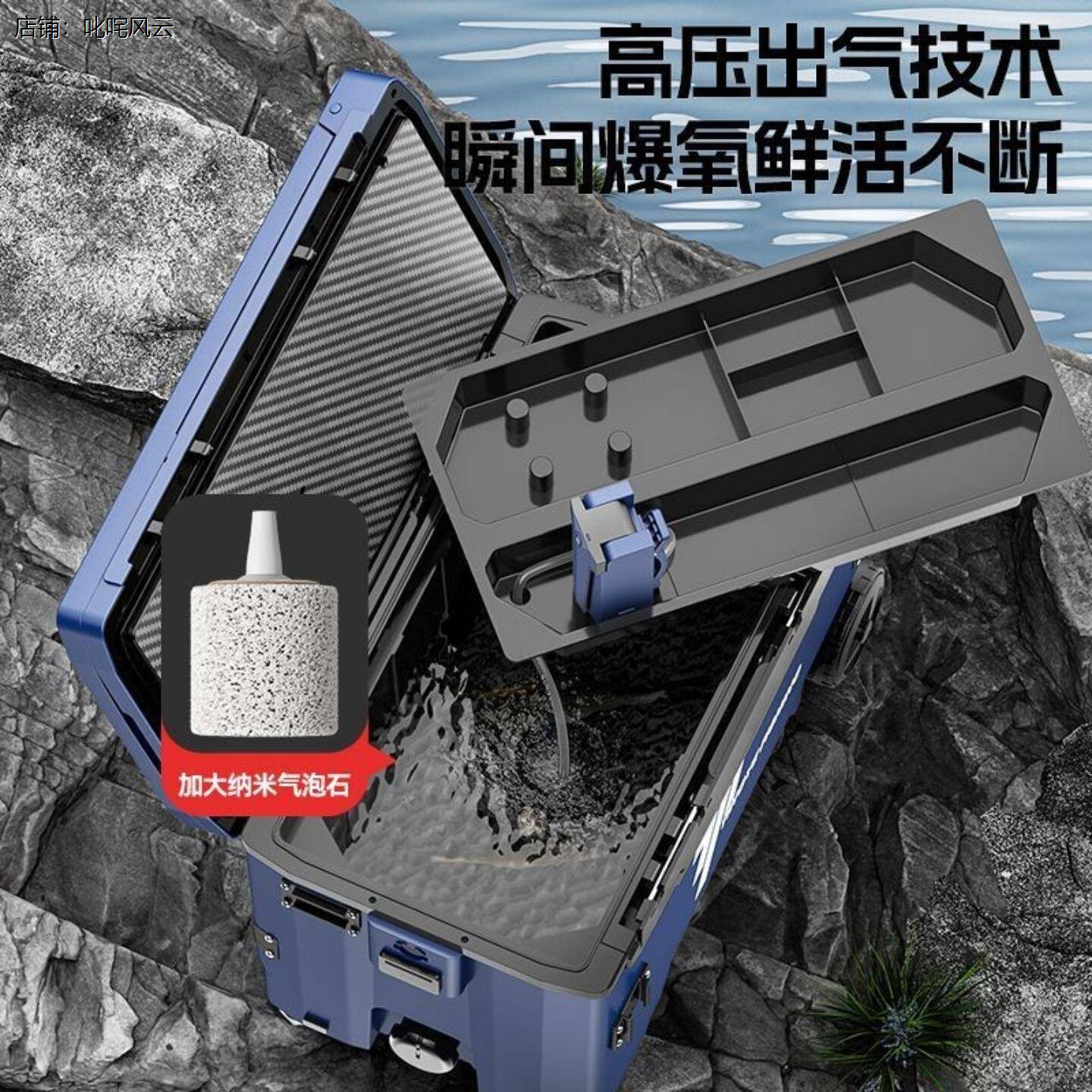 钓鱼洗手抽水器可充电增