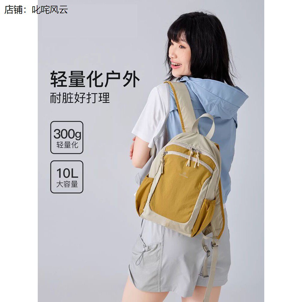 户外徒步双肩包新款轻便