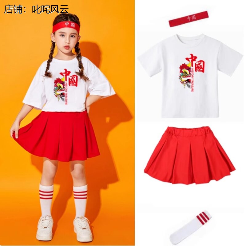 草原小骏马舞蹈服筷子舞