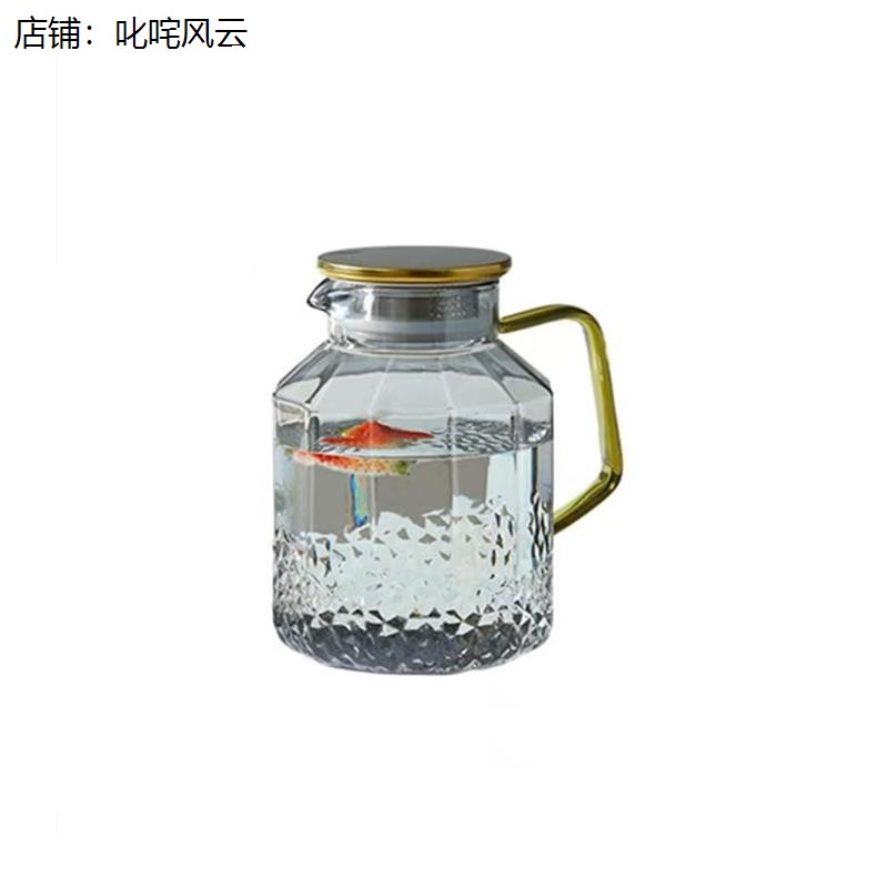 冷水壶玻璃耐高温家用大