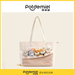 迪士尼potdemiel蜂蜜罐疯城玩偶毛绒单肩包托特大容量旅新年礼物