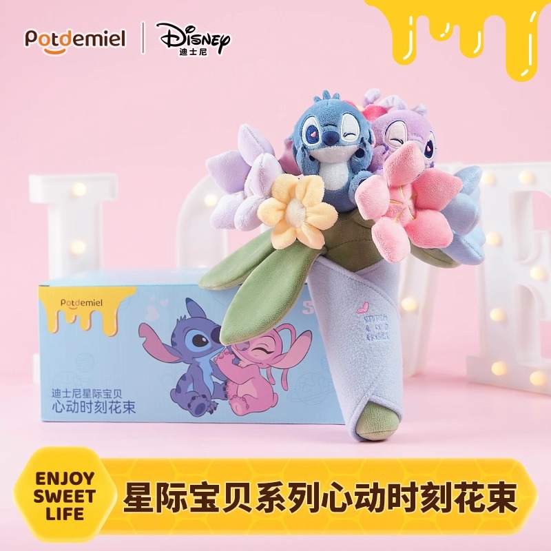 【礼盒款】圣诞节甄选好礼