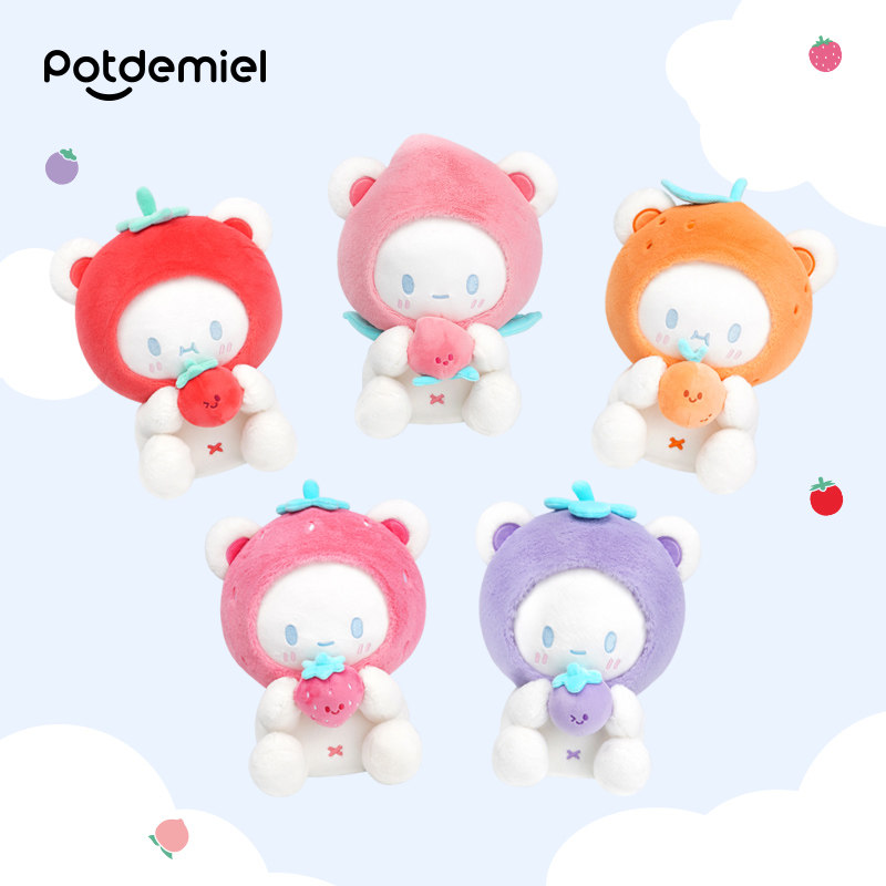potdemiel蜂蜜罐波波熊公仔可爱软萌女生睡觉毛绒玩具布娃娃礼物