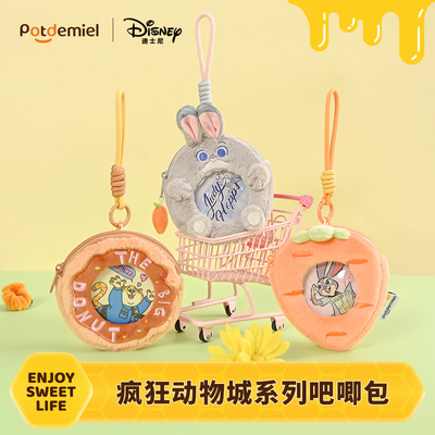 迪士尼正版potdemiel蜂蜜罐豹警官朱迪吧唧痛包耳机毛绒挂件便携