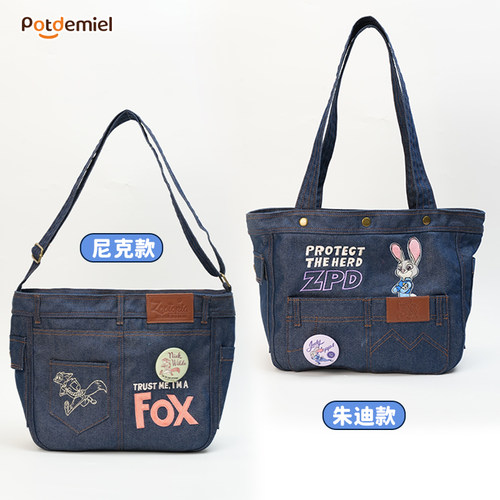 迪士尼potdemiel蜂蜜罐朱迪尼克单肩斜挎提包通勤牛仔百搭大容量