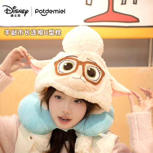 Potdemiel蜂蜜罐u形枕连帽护颈