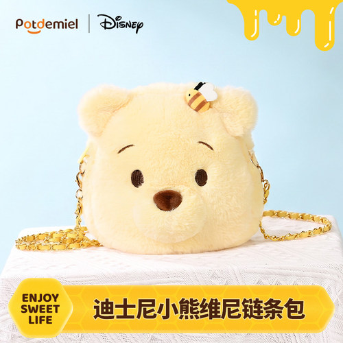 迪士尼官方正版认证！假一赔十！