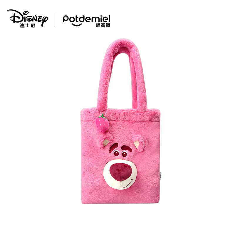 草莓熊包包女毛绒单肩包大容量