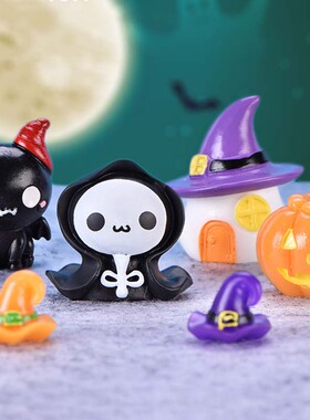 微景观小饰品创意手工万圣节小人摆件可爱南瓜房子死神吸血鬼蝙蝠