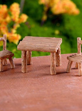 微景观木头桌椅方形摄影小摆件