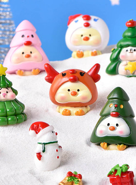 微景观可爱圣诞节系列树脂小摆件