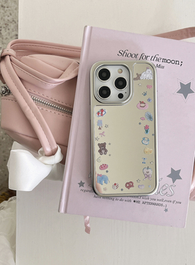 are you自制卡通可爱镜面小动物银边手机壳适用13苹果iPhone16promax新款15pro保护套14PRO全包16亚克力壳14