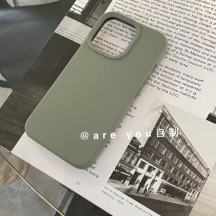 气质纯色梧桐色软糯液态硅胶手机壳16PRO适用iPhone15promax苹果14proMax全包13PRO软11高级感12