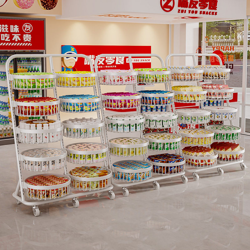 圆形零食货架超市散装零食饮料展示架促销架便利店多层网篮货物架