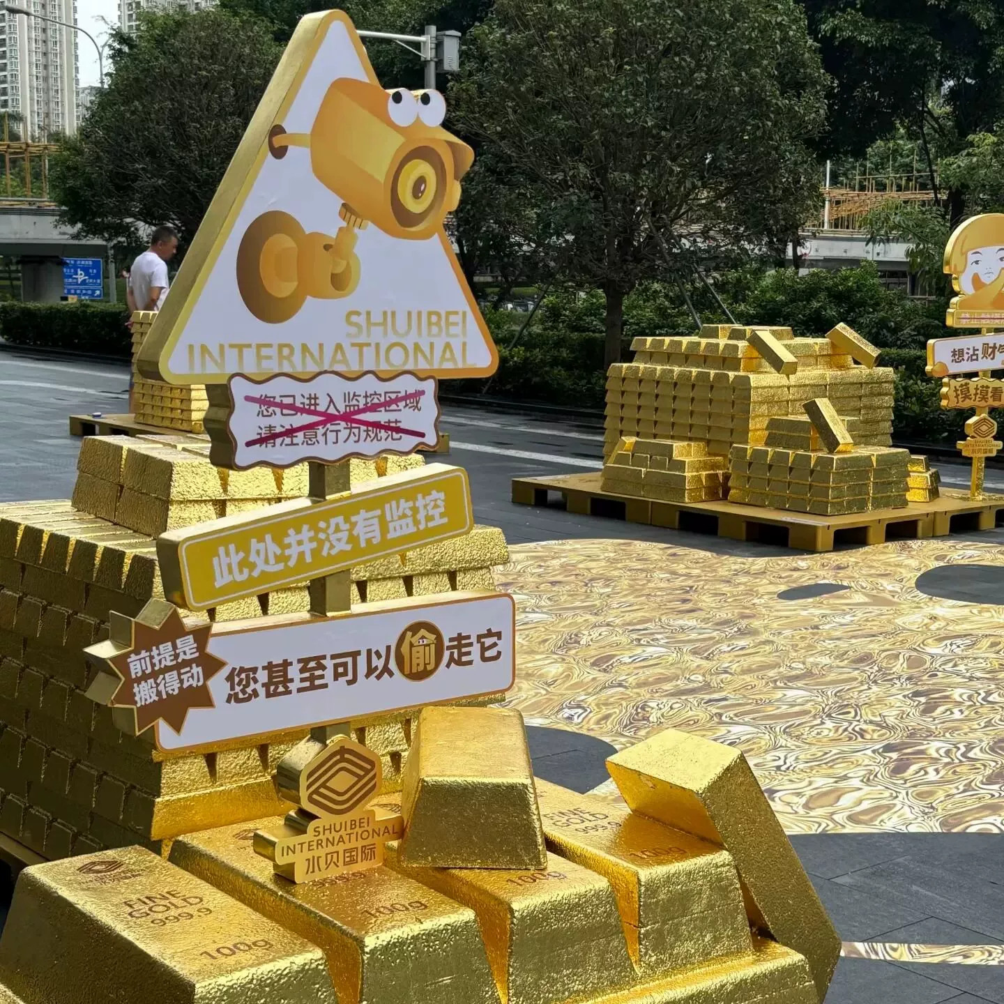 大型黄金条仿真摆件商业街广场布置金砖定制金条堆叠户外美陈装饰
