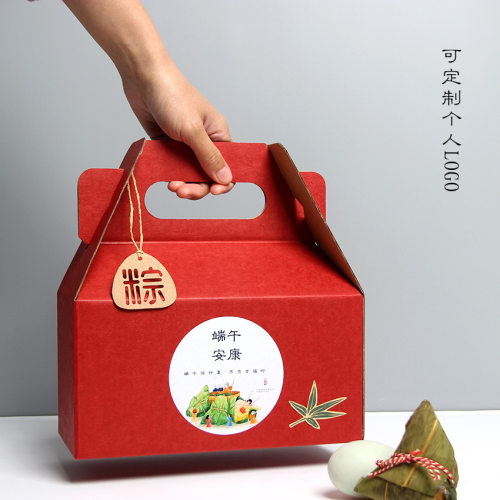 端午粽子礼盒手提空盒牛皮纸
