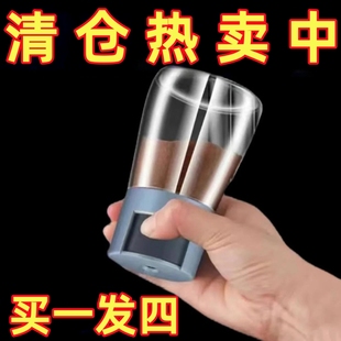 【定量调味罐】精准控盐瓶调料盒撒盐罐子家用厨房宿舍遥控器篮篮