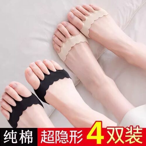 【前掌五指袜】防痛吸汗隐形分趾女高跟凉鞋前掌半截袜套夏季薄款