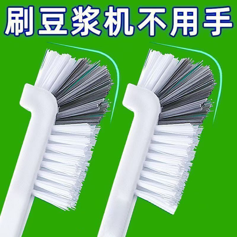 长柄杯瓶瓶刷清洁神器