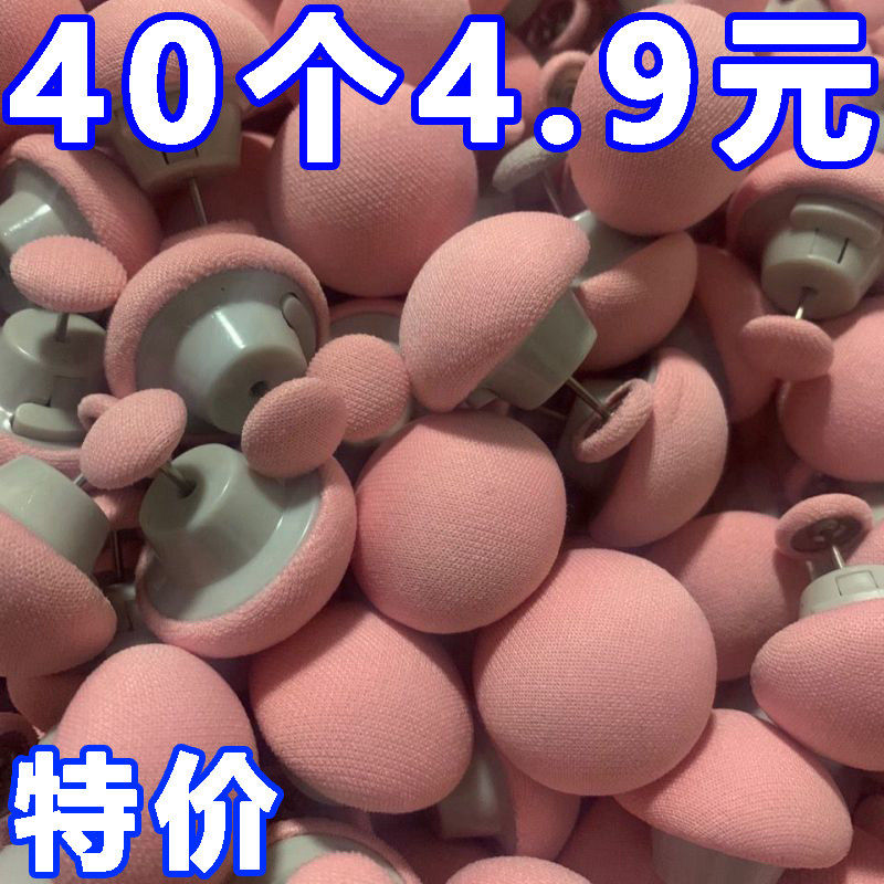 被子固定器无针棉被被褥固定卡扣可拆卸防跑防滑家用被子固定神器,收纳整理,被子固定器,淘宝优惠券,粉丝福利购,淘宝优惠卷