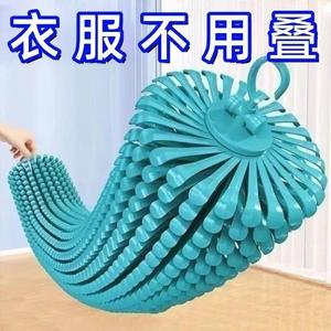 多功能九孔衣架加粗加厚可旋转折叠衣架简易两用横竖整理收纳神器