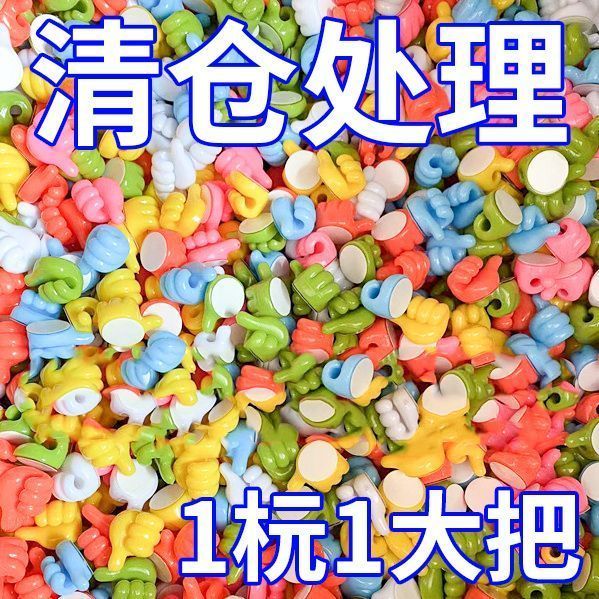 大拇指挂钩理线器桌面数据线